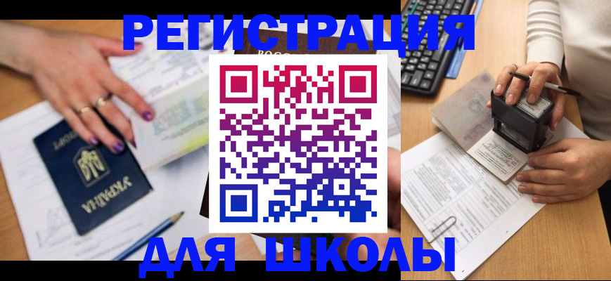 найти адрес прописки в Кирове